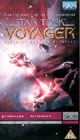 Voyager 2.05